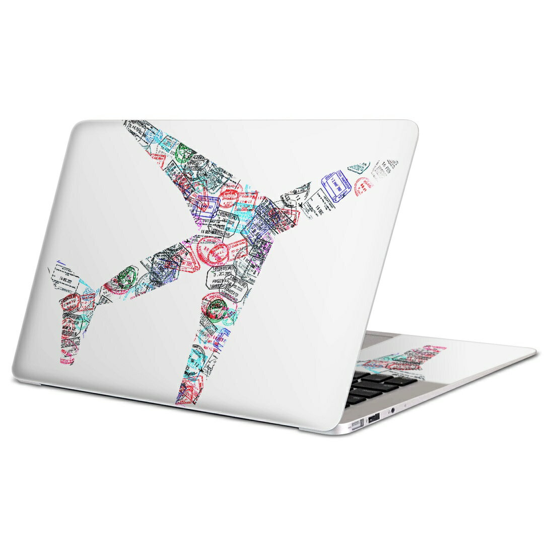 MacBook 用 スキンシール マックブック 13インチ 〜 16インチ MacBook Pro / MacBook Air 各種対応 ノートパソコン カバー ケース フィルム ステッカー アクセサリー 保護 012913 飛行機　スタンプ　英語