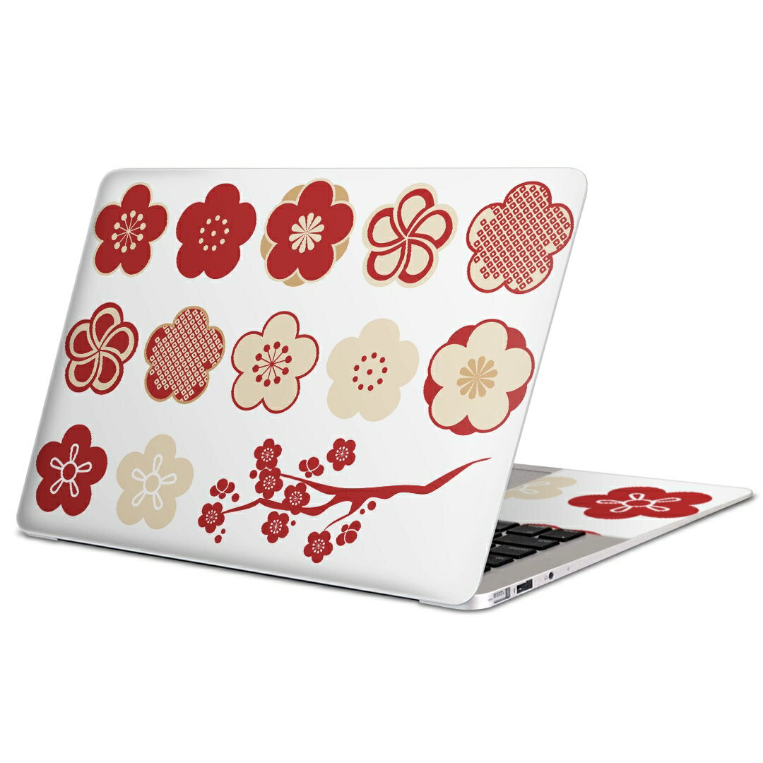 MacBook 用 スキンシール マックブック 13インチ 〜 16インチ MacBook Pro / MacBook Air 各種対応 ノ..