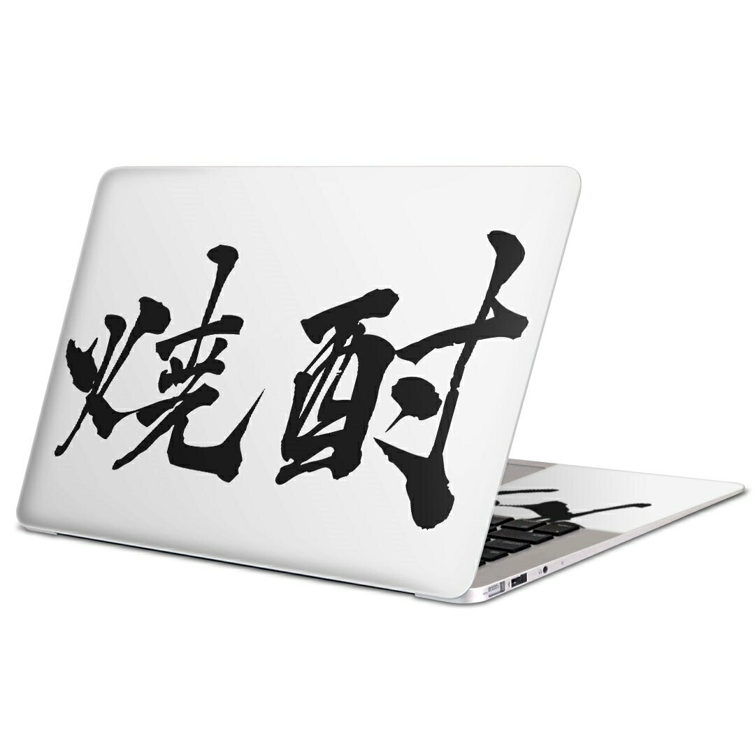 MacBook p XLV[ }bNubN 13C` ` 16C` MacBook Pro / MacBook Air eΉ m[gp\R Jo[ P[X tB XebJ[ ANZT[ ی 013307 @@Ē