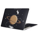 マックブックシール MacBook 用 スキンシール マックブック 13インチ 〜 16インチ MacBook Pro / MacBook Air 各種対応 ノートパソコン カバー ケース フィルム ステッカー アクセサリー 保護 013340 宇宙　惑星　星