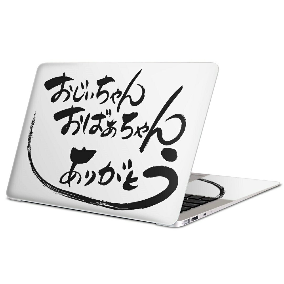 MacBook p XLV[ }bNubN 13C` ` 16C` MacBook Pro / MacBook Air eΉ m[gp\R Jo[ P[X tB XebJ[ ANZT[ ی 013351 hV̓@Cxg@