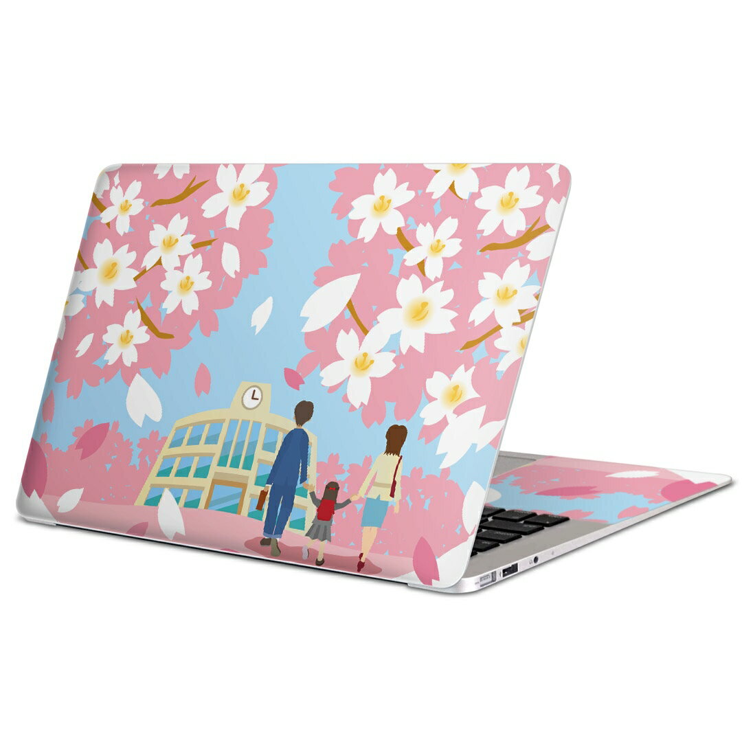 MacBook 用 スキンシール マックブック 13インチ 〜 16インチ MacBook Pro / MacBook Air 各種対応 ノ..