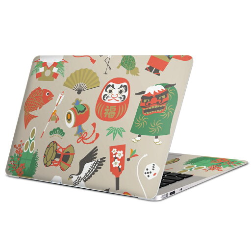 MacBook 用 スキンシール マックブック 13インチ 〜 16インチ MacBook Pro / MacBook Air 各種対応 ノートパソコン カバー ケース フィルム ステッカー アクセサリー 保護 013625 お正月 門松 謹賀新年 MacBook 用 スキンシール マックブック 13インチ 〜 16インチ MacBook Pro / MacBook Air 各種対応 ノートパソコン カバー ケース フィルム ステッカー アクセサリー 保護 013625 お正月 門松 謹賀新年