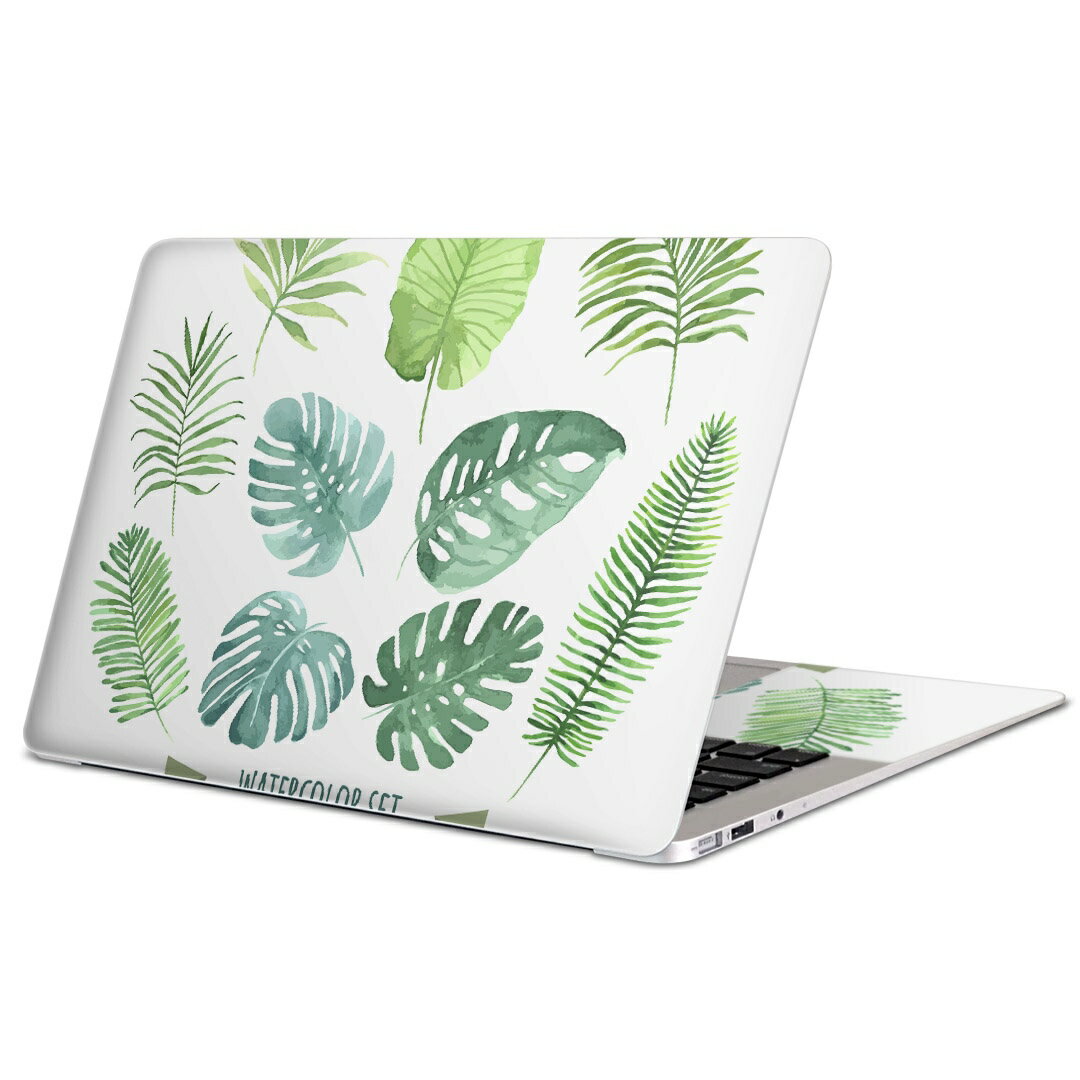 MacBook 用 スキンシール マックブック 13インチ 〜 16インチ MacBook Pro / MacBook Air 各種対応 ノートパソコン カバー ケース フィルム ステッカー アクセサリー 保護 013742 リーフ　トロピカル　緑