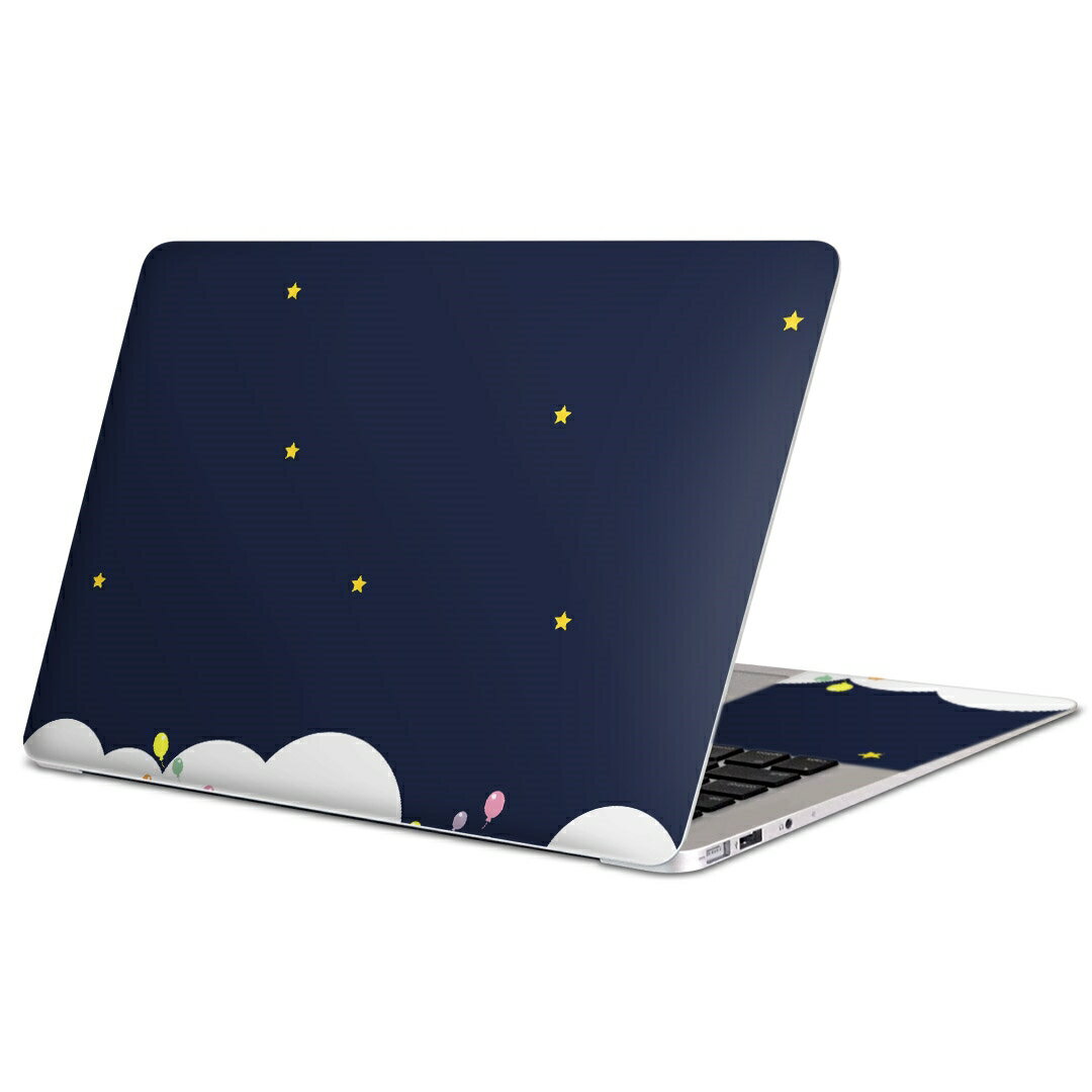 MacBook 用 スキンシール マックブック 13インチ 〜 16インチ MacBook Pro / MacBook Air 各種対応 ノートパソコン カバー ケース フィルム ステッカー アクセサリー 保護 013966 夜空　風景　カラフル