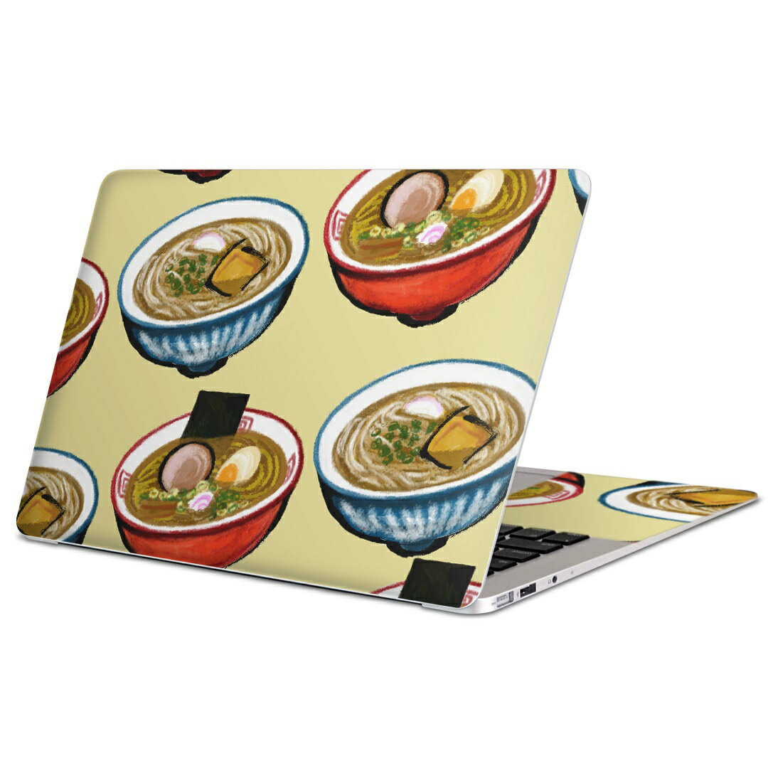 MacBook 用 スキンシール マックブック 13インチ 〜 16インチ MacBook Pro / MacBook Air 各種対応 ノ..