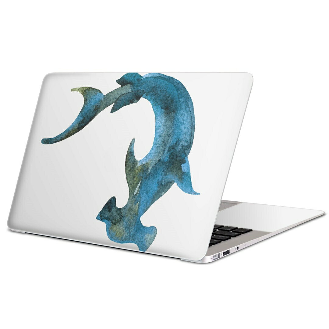 楽天スマコレMacBook 用 スキンシール マックブック 13インチ 〜 16インチ MacBook Pro / MacBook Air 各種対応 ノートパソコン カバー ケース フィルム ステッカー アクセサリー 保護 014030 サメ　海　生き物
