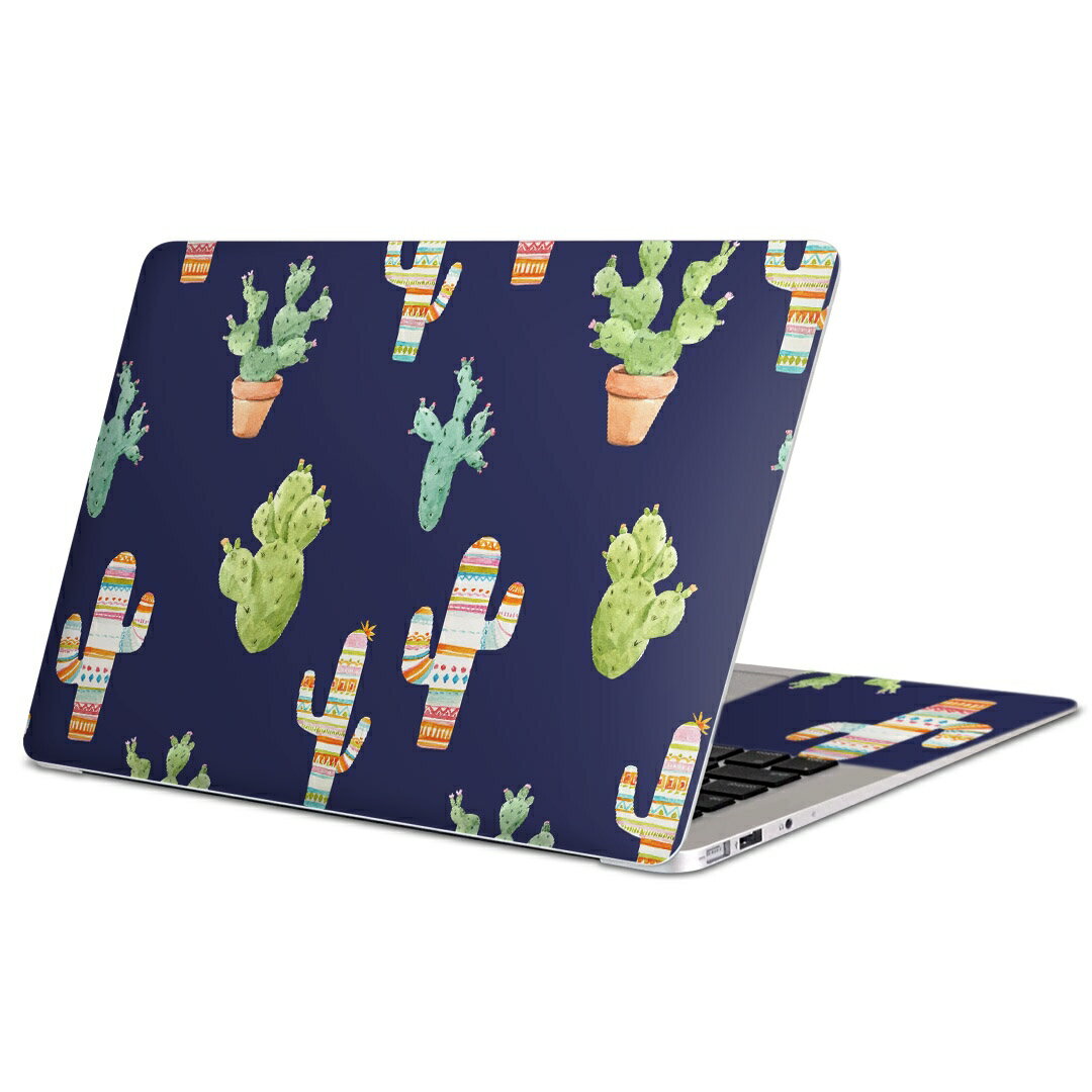 MacBook 用 スキンシール マックブック 13インチ 〜 16インチ MacBook Pro / MacBook Air 各種対応 ノートパソコン カバー ケース フィルム ステッカー アクセサリー 保護 014063 サボテン　植物