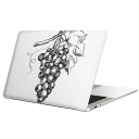 MacBook 用 スキンシール マックブック 13インチ ~ 16インチ MacBook Pro / MacBook Air 各種対応 ノートパソコン カバー ケース フィルム ステッカー アクセサリー 保護 014232 ぶどう フルーツ 果物