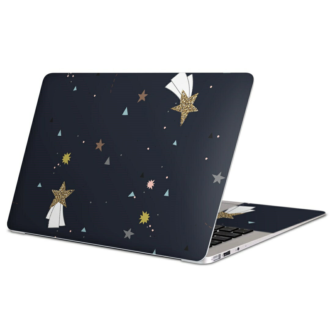 MacBook 用 スキンシール マックブック 13インチ 〜 16インチ MacBook Pro / MacBook Air 各種対応 ノートパソコン カバー ケース フィルム ステッカー アクセサリー 保護 014582 夜空　流れ星