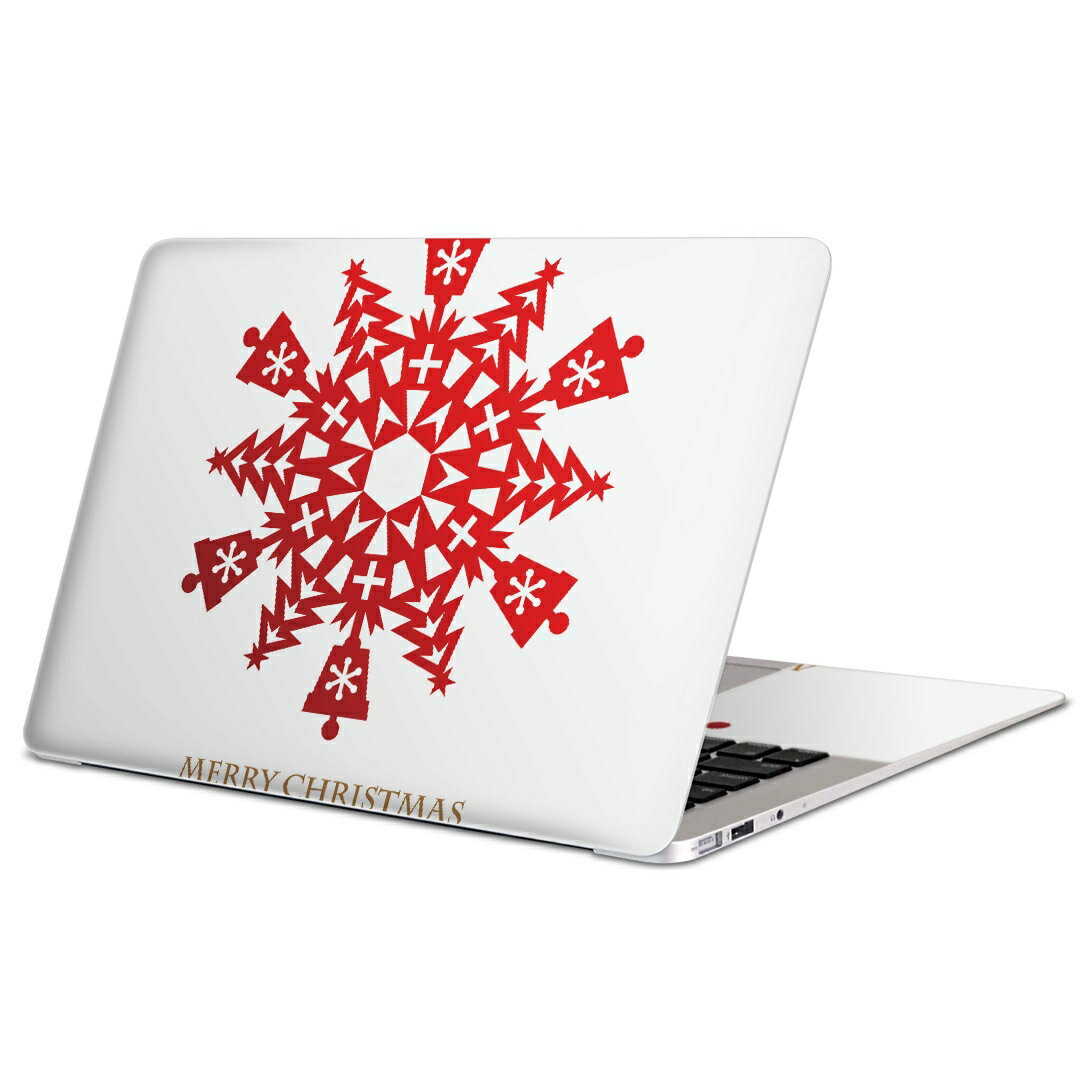 MacBook 用 スキンシール マックブック 13インチ 〜 16インチ MacBook Pro / MacBook Air 各種対応 ノートパソコン カバー ケース フィルム ステッカー アクセサリー 保護 014616 雪　結晶　クリスマス
