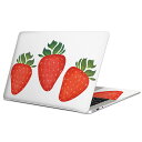 MacBook 用 スキンシール マックブック 13インチ ~ 16インチ MacBook Pro / MacBook Air 各種対応 ノートパソコン カバー ケース フィルム ステッカー アクセサリー 保護 014692 イチゴ フルーツ