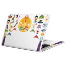 MacBook 用 スキンシール マックブック 13インチ ~ 16インチ MacBook Pro / MacBook Air 各種対応 ノートパソコン カバー ケース フィルム ステッカー アクセサリー 保護 015294 こどもの日 鯉のぼり 兜 熊
