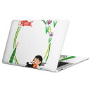 MacBook 用 スキンシール マックブック 13インチ ~ 16インチ MacBook Pro / MacBook Air 各種対応 ノートパソコン カバー ケース フィルム ステッカー アクセサリー 保護 015299 こどもの日 鯉のぼり 兜 熊