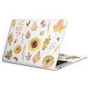 MacBook 用 スキンシール マックブック 13インチ ~ 16インチ MacBook Pro / MacBook Air 各種対応 ノートパソコン カバー ケース フィルム ステッカー アクセサリー 保護 015402 ひまわり 秋 はっぱ