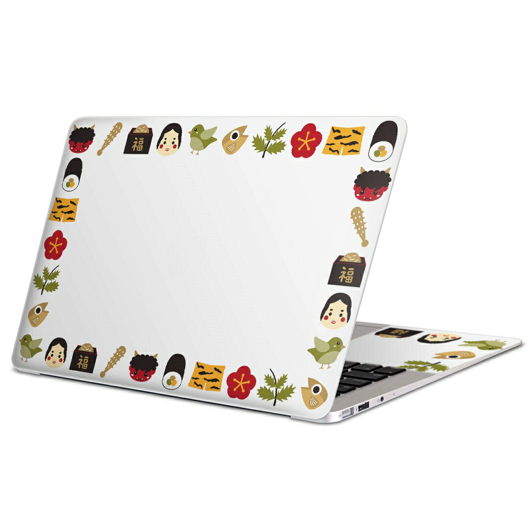MacBook 用 スキンシール マックブック 13インチ 〜 16インチ MacBook Pro / MacBook Air 各種対応 ノ..