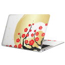 MacBook p XLV[ }bNubN 13C` ` 16C` MacBook Pro / MacBook Air eΉ m[gp\R Jo[ P[X tB XebJ[ ANZT[ ی 015666 ~@ԁ@A