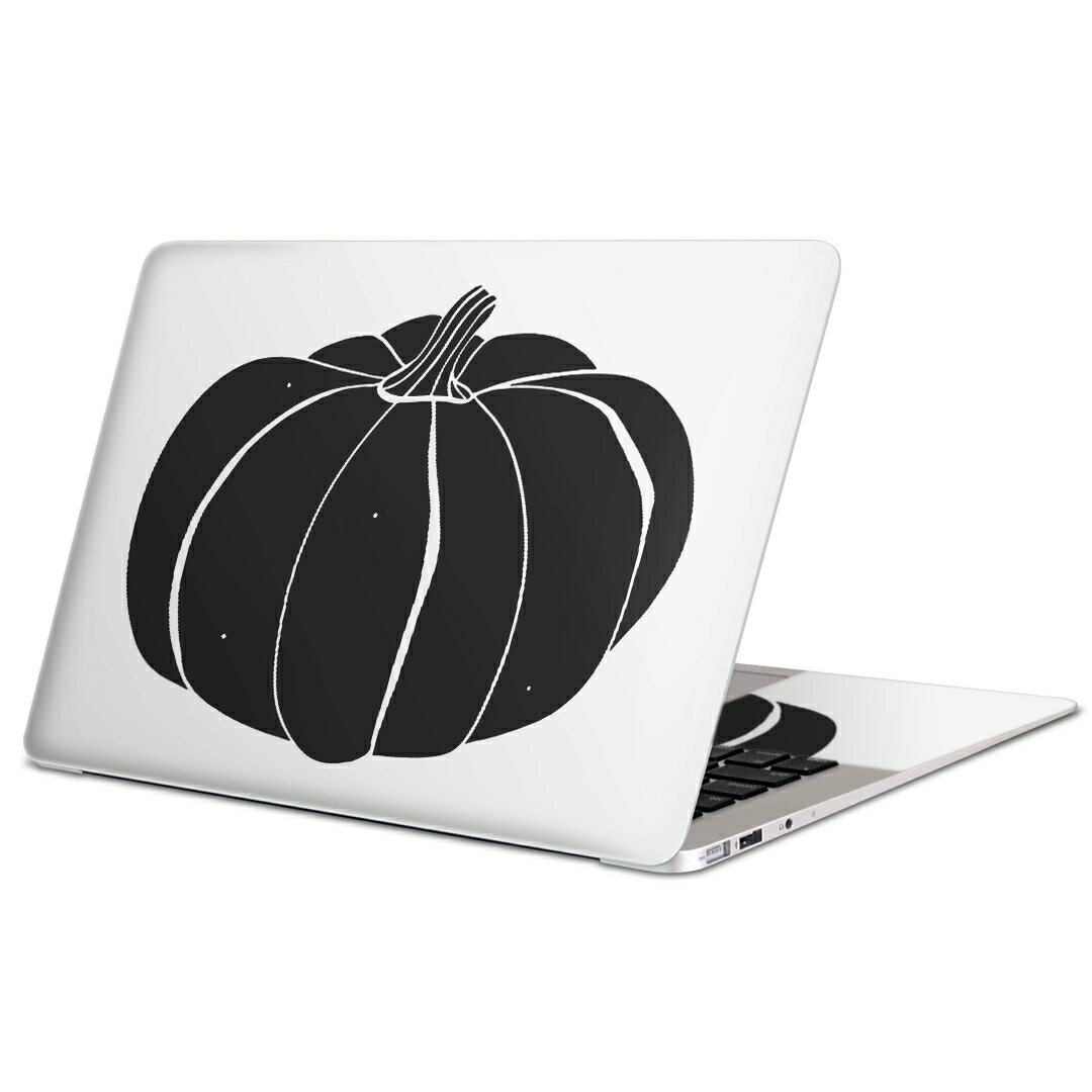 MacBook 用 スキンシール マックブック 13インチ 〜 16インチ MacBook Pro / MacBook Air 各種対応 ノートパソコン カバー ケース フィルム ステッカー アクセサリー 保護 015741 かぼちゃ　食べ物　野菜　モノクロ