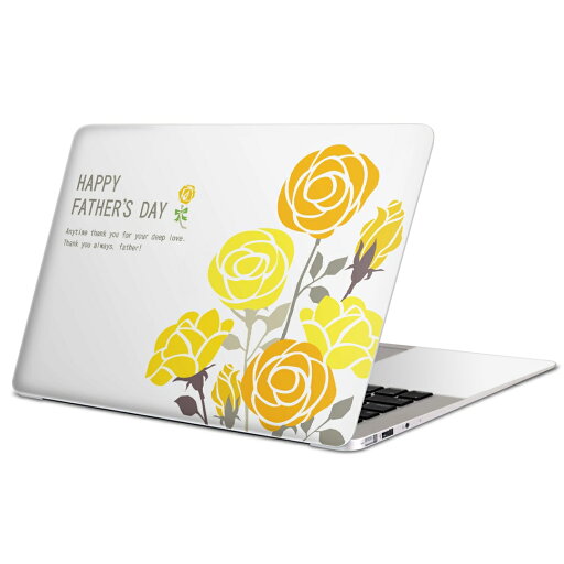 MacBook 用 スキンシール マックブック 13インチ 〜 16インチ MacBook Pro / MacBook Air 各種対応 ノートパソコン カバー ケース フィルム ステッカー アクセサリー 保護 015824 父の日 花 黄色 MacBook 用 スキンシール マックブック 13インチ 〜 16インチ MacBook Pro / MacBook Air 各種対応 ノートパソコン カバー ケース フィルム ステッカー アクセサリー 保護 015824 父の日 花 黄色