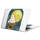 MacBook p XLV[ }bNubN 13C` ` 16C` MacBook Pro / MacBook Air eΉ m[gp\R Jo[ P[X tB XebJ[ ANZT[ ی 015850 @\ܖ@