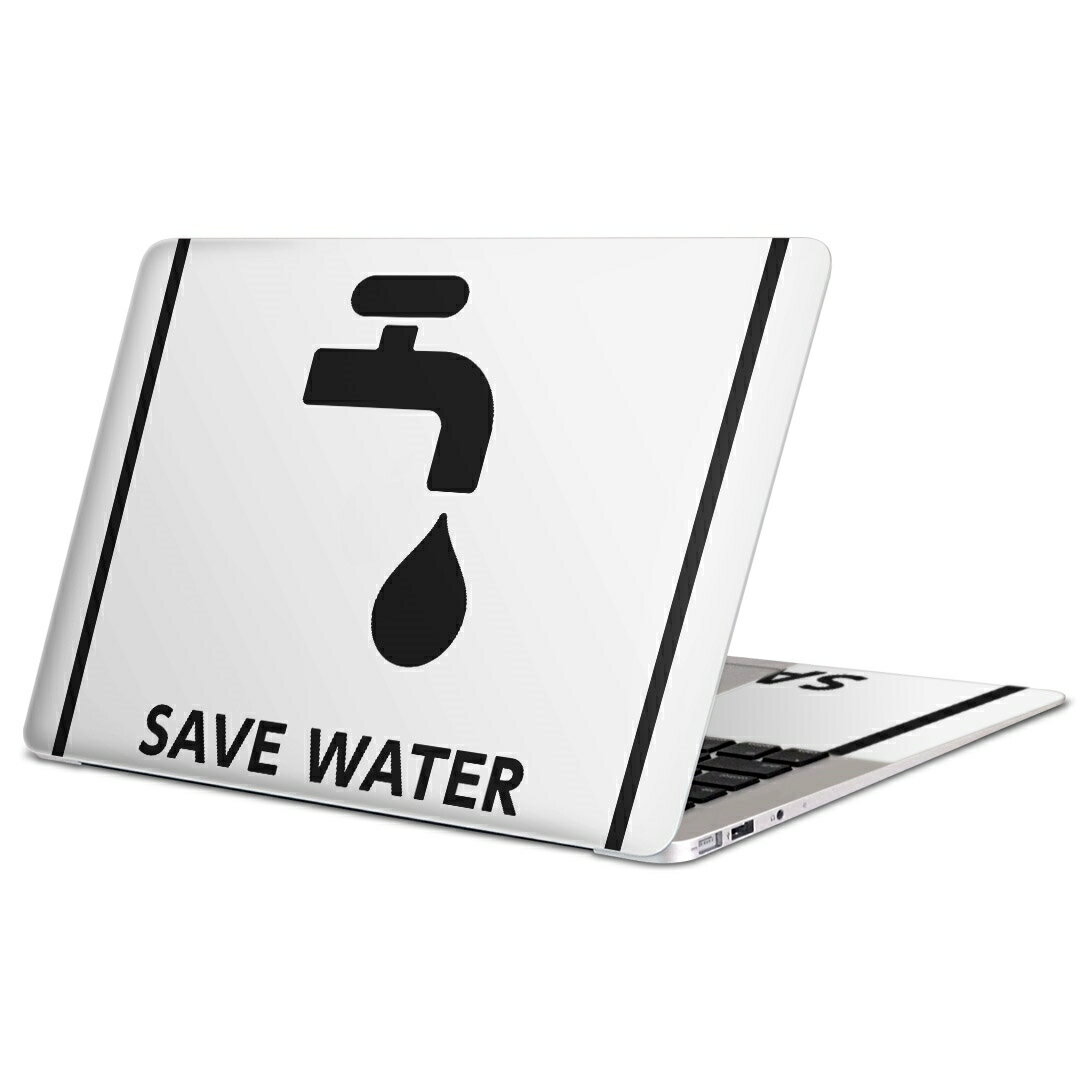 MacBook 用 スキンシール マックブック 13インチ 〜 16インチ MacBook Pro / MacBook Air 各種対応 ノ..