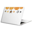 MacBook 用 スキンシール マックブック 13インチ ~ 16インチ MacBook Pro / MacBook Air 各種対応 ノートパソコン カバー ケース フィルム ステッカー アクセサリー 保護 017474 ハロウィン かわいい かぼちゃ パンプキン 星