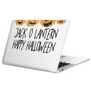 MacBook 用 スキンシール マックブック 13インチ ~ 16インチ MacBook Pro / MacBook Air 各種対応 ノートパソコン カバー ケース フィルム ステッカー アクセサリー 保護 017475 ハロウィン かわいい かぼちゃ パンプキン オレンジ