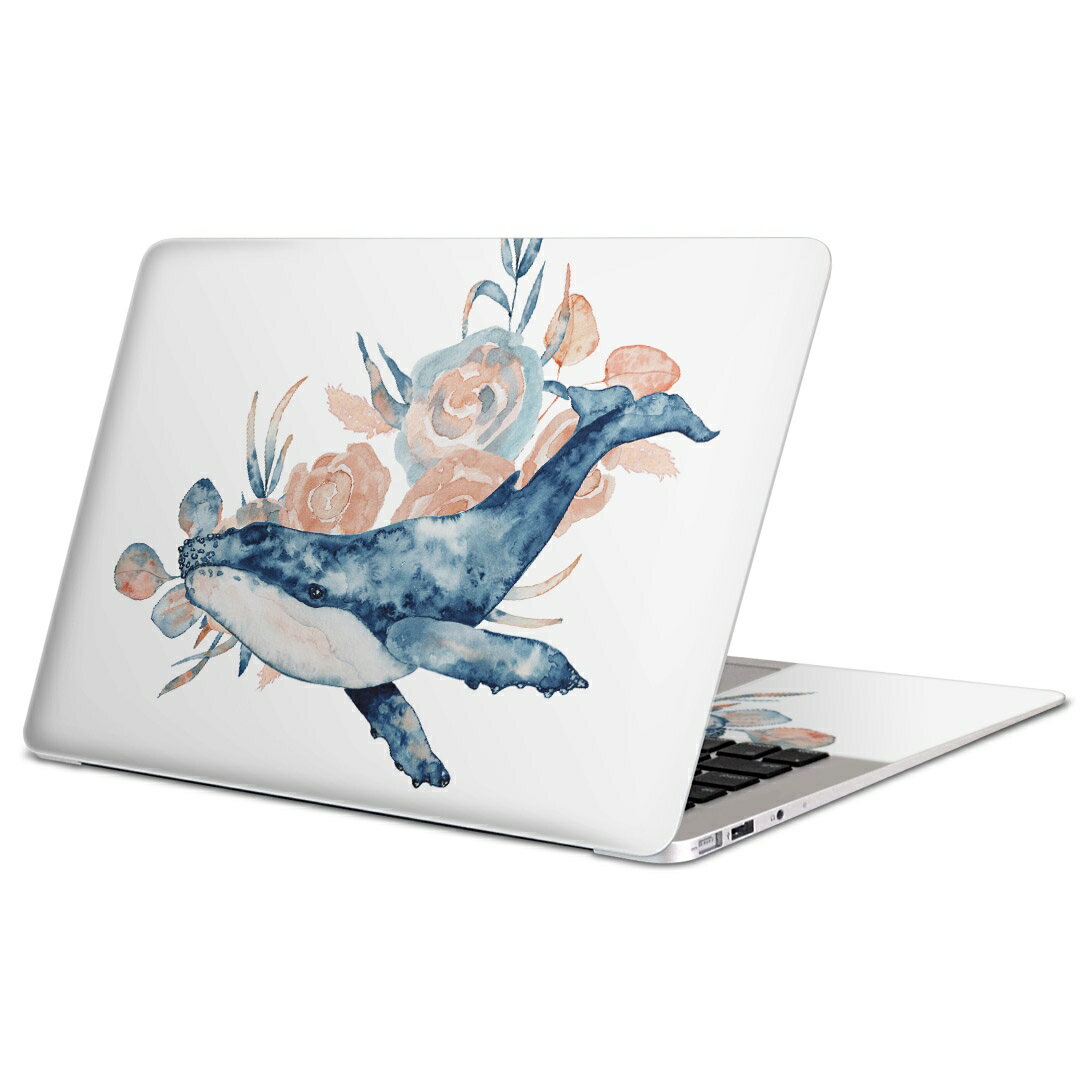 MacBook 用 スキンシール マックブック 13インチ 〜 16インチ MacBook Pro / MacBook Air 各種対応 ノートパソコン カバー ケース フィルム ステッカー アクセサリー 保護 017660 海の生物 海　sea　くじら