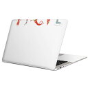 MacBook 用 スキンシール マックブック 13インチ ~ 16インチ MacBook Pro / MacBook Air 各種対応 ノートパソコン カバー ケース フィルム ステッカー アクセサリー 保護 017679 クリスマス クリスマス 靴下 柊