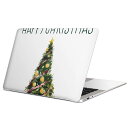 MacBook 用 スキンシール マックブック 13インチ ~ 16インチ MacBook Pro / MacBook Air 各種対応 ノートパソコン カバー ケース フィルム ステッカー アクセサリー 保護 017834 クリスマス クリスマス ツリー 英字