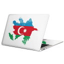 MacBook p XLV[ }bNubN 13C` ` 16C` MacBook Pro / MacBook Air eΉ m[gp\R Jo[ P[X tB XebJ[ ANZT[ ی 018767  azerbaijan A[oCW