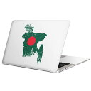MacBook p XLV[ }bNubN 13C` ` 16C` MacBook Pro / MacBook Air eΉ m[gp\R Jo[ P[X tB XebJ[ ANZT[ ی 018770  bangladesh oOfV