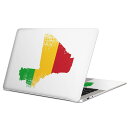 MacBook 用 スキンシール マックブック 13インチ ~ 16インチ MacBook Pro / MacBook Air 各種対応 ノートパソコン カバー ケース フィルム ステッカー アクセサリー 保護 018882 国旗 mali マリ
