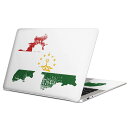 MacBook p XLV[ }bNubN 13C` ` 16C` MacBook Pro / MacBook Air eΉ m[gp\R Jo[ P[X tB XebJ[ ANZT[ ی 018962  tajikistan ^WLX^