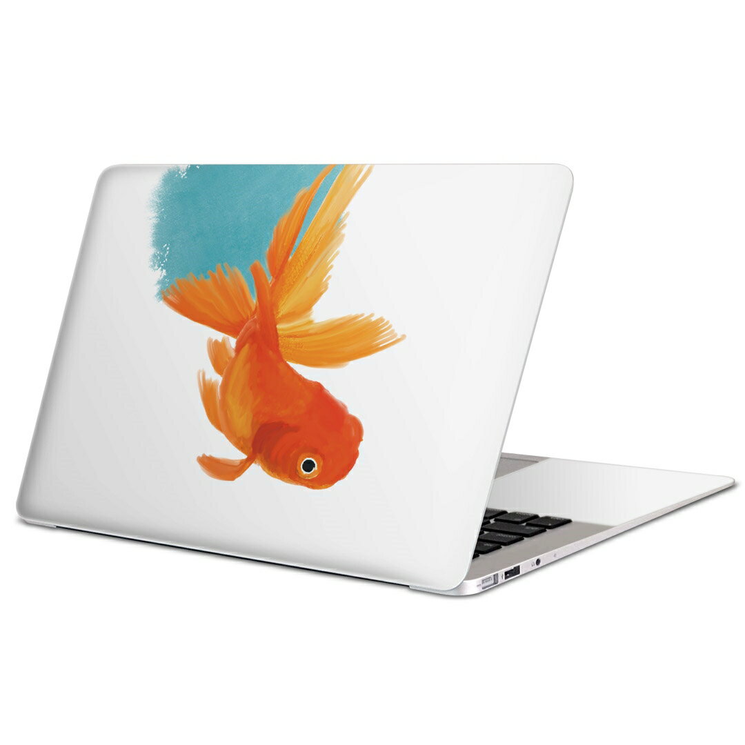 MacBook 用 スキンシール マックブック 13インチ 〜 16インチ MacBook Pro / MacBook Air 各種対応 ノートパソコン カバー ケース フィルム ステッカー アクセサリー 保護 019752 デザイン 金魚 Goldfish 魚