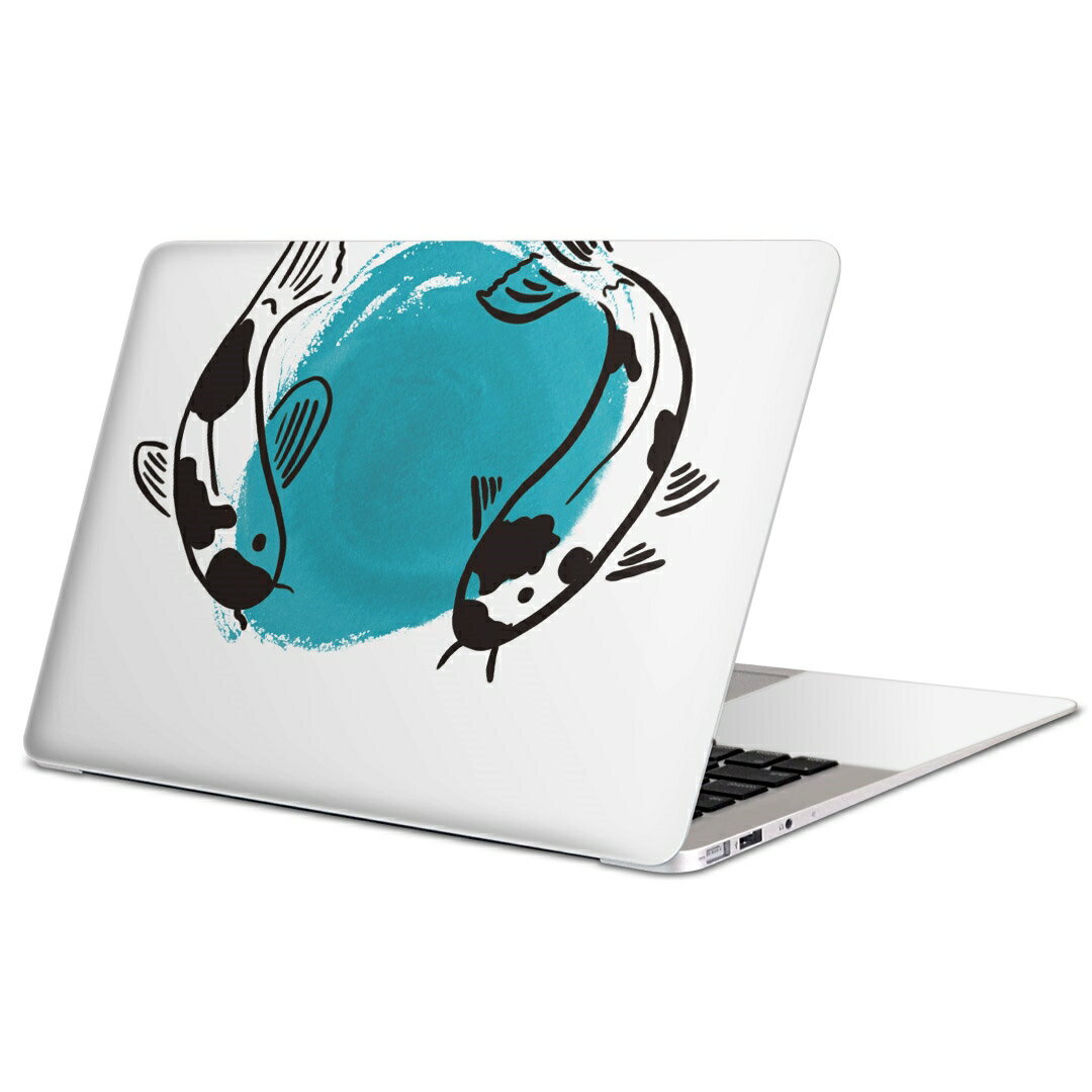 MacBook 用 スキンシール マックブック 13インチ 〜 16インチ MacBook Pro / MacBook Air 各種対応 ノートパソコン カバー ケース フィルム ステッカー アクセサリー 保護 019757 デザイン 金魚 Goldfish 魚