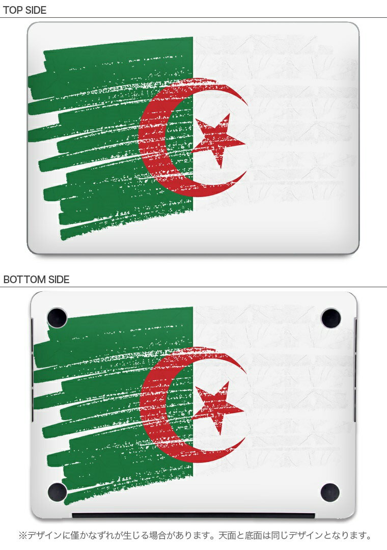 エレコム PC用インナーバッグ/ショルダーベルト付き/15.6inch/ブラック BM-IBS15BK | ポーチ バッグ 鞄 カバン 関連単語 かばん 男性 女性 スタンド 小物入れ メンズ 旅行 大きめ 小さめ ライト レディース 男 女 おしゃれ 持ち手 カバー