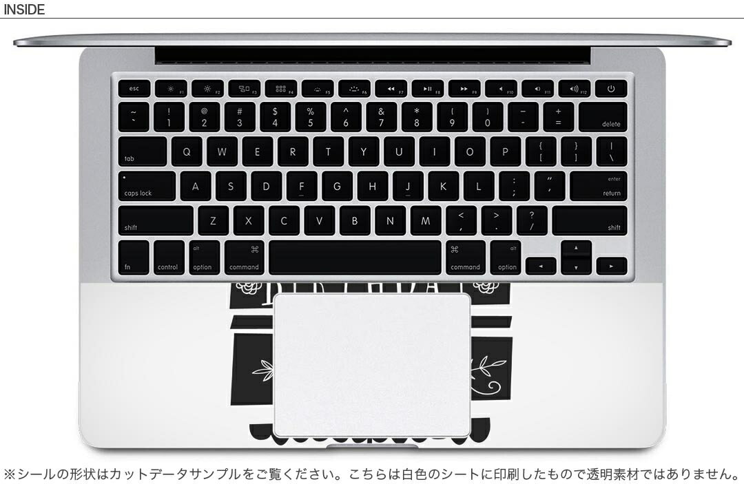 MacBook 用 スキンシール マックブック 13インチ 〜 16インチ MacBook Pro / MacBook Air 各種対応 ノートパソコン カバー ケース フィルム ステッカー アクセサリー 保護 017508 誕生日 ケーキ　白黒　モノトーン