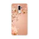 HUAWEI Mate 9 ファーウェイ mate9 simfree SIMフリー スマホ カバー ケース スマホケース スマホカバー PC ハードケース 薔薇 ハート シャボン玉 ラブリー フラワー 005271
