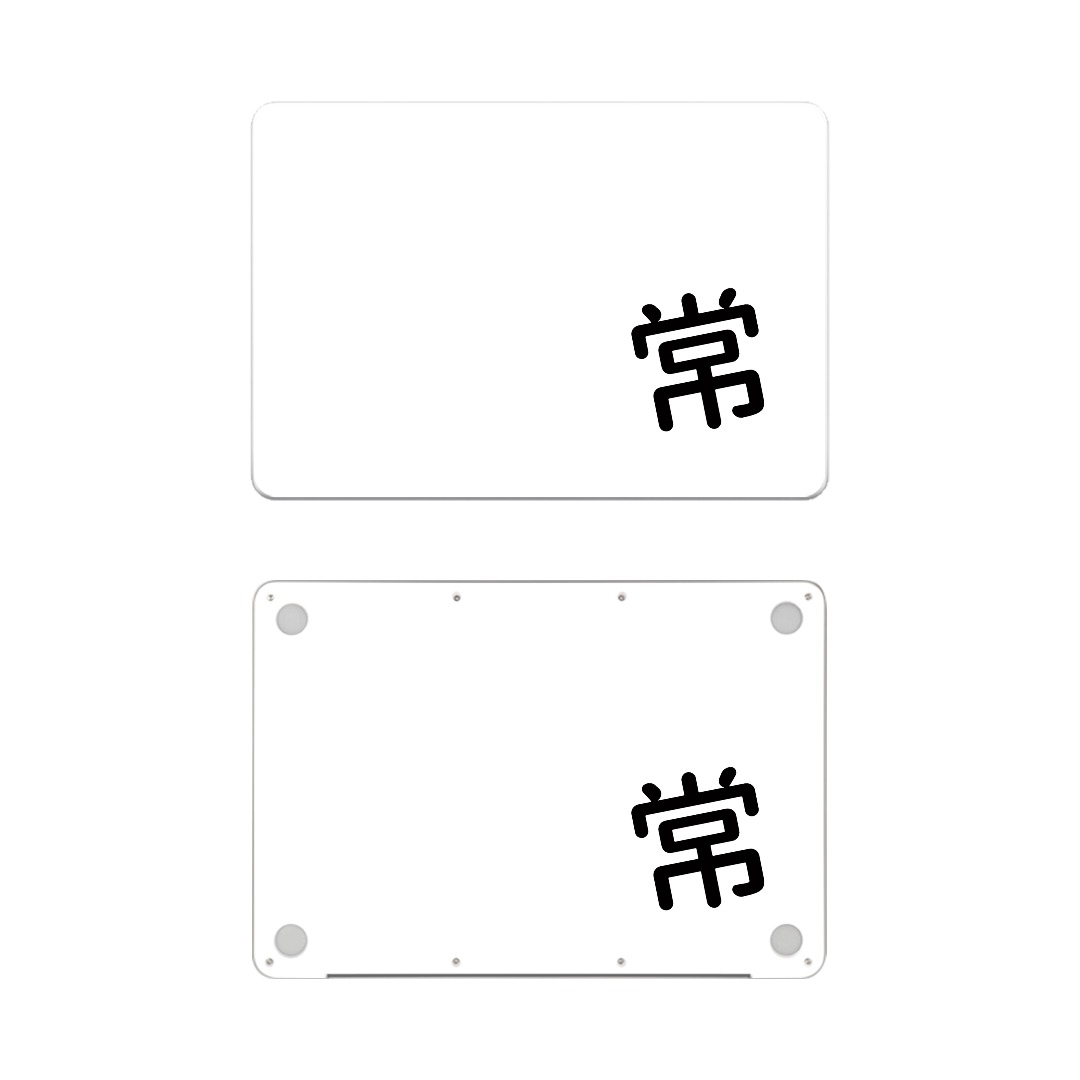 MacBook Neo 13 pulgadas Selección de la piel Protección completa Cobertura Adhesivo para el ordenador portátil Adhesivo para el ordenador portátil Adhesivo para el ordenador portátil Igsticker para prevenir lesiones — vista 2
