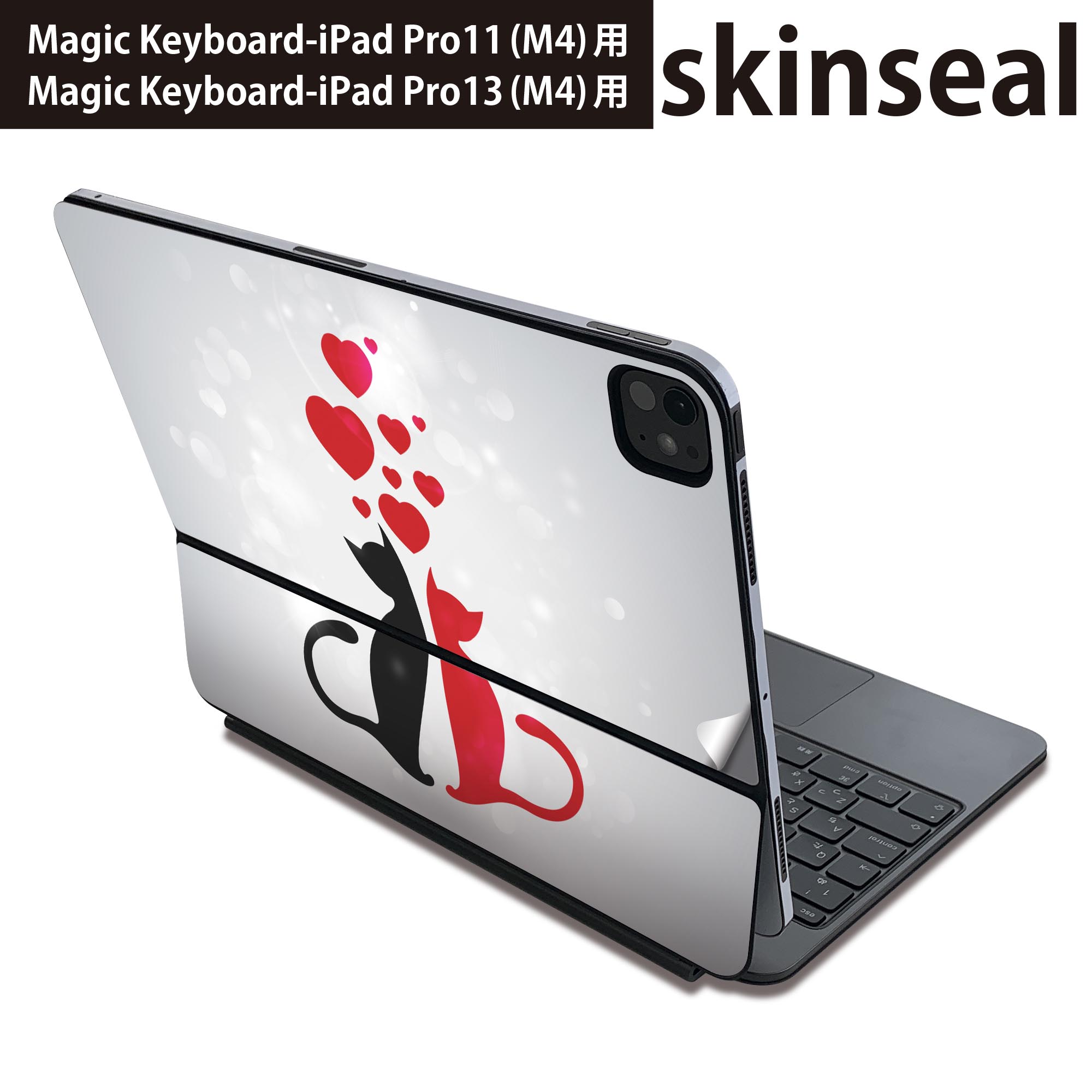 商品特徴・貼るだけでおしゃれに簡単着せ替え、Magic Keyboard 全面デザインスキンシール！・高精細プリントで写真と遜色がない仕上がり！・ちょっとしたすり傷から端末を保護！・「裸で持つ派」の人にはもちろん、お手持ちのクリアケース付けてもOK！・エアフリー素材で気泡の心配も軽減！・貼り直しOK！位置調整も安心！注意事項画像はサンプルです。ご覧の環境によっては多少色味に違いを感じる場合がございます。 イメージと違った、モニターと色味が異なるという理由での交換や返金はご対応出来かねます。端末本体やクリアケースは付属しません。貼付時のずれやカメラ周りの凹凸を考慮してカメラ穴等は少し大きめにカットしています。貼付の際はカメラ穴を基準に位置を合わせてください。カメラ付近の何もないように見える場所に穴が開いていますが、こちらは近接・明るさ感知センサー用の穴です。端末本体に直接貼ることを想定しています。保護フィルムなどの上から貼ると上手く貼れない可能性があります初回貼付時の位置調整や貼り直しは可能ですが、しっかり接着させた後の貼り直しは保証しておりません。こちらは無地のシートにプリントした商品で、デコなどの加工はございません。 凹凸や光沢があるように見えたり布地や金属を素材にしたように見える商品もありますが、図版によるものです。印刷カメラ穴の位置にわずかなズレが生じる場合がございます。ご注文後に1点1点制作する受注生産品のため、不良品以外のご返品や交換は固くお断り致します。 機種間違いも保証対象外となりますため、ご注文の際は必ず機種をご確認下さい。発送について完全受注生産のハンドメイド商品となりますので、既製品と比べて発送までお時間を頂いています。 基本的に決済確認後、2?3営業日、最大で10営業日での発送となります。繁忙期や休業日明けの場合はさらに時間がかかる場合があります。 その際には別途メールにてご連絡致します。メール便の場合、発送日から到着までに2?4日ほどかかる場合が多く、紛失などの保障もご対応できかねます。あらかじめご了承下さい。