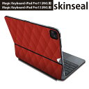 マジックキーボード 用 スキンシール 11インチ 13インチ iPad Pro11(M4) iPad Pro13(M4)用 2024年発売 第5世代 Magic...