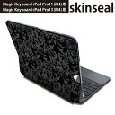 マジックキーボード 用 スキンシール 11インチ 13インチ iPad Pro11(M4) iPad Pro13(M4)用 2024年発売 第5世代 Magic Keyboard 対応 前面 背面 保護シール 人気 ダマスク ビンテージ リーフ 000381