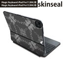 マジックキーボード 用 スキンシール 11インチ 13インチ iPad Pro11(M4) iPad Pro13(M4)用 2024年発売 第5世代 Magic Keyboard 対応 前面 背面 保護シール 人気 ペイズリー ダマスク 花 000403