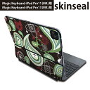 マジックキーボード 用 スキンシール 11インチ 13インチ iPad Pro11(M4) iPad Pro13(M4)用 2024年発売 第5世代 Magic Keyboard 対応 前面 背面 保護シール 人気 ペイズリー ダマスク 花 000410