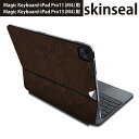 マジックキーボード 用 スキンシール 11インチ 13インチ iPad Pro11(M4) iPad Pro13(M4)用 2024年発売 第5世代 Magic Keyboard 対応 前面 背面 保護シール 人気 ペイズリー ダマスク 花 000411