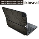 マジックキーボード 用 スキンシール 11インチ 13インチ iPad Pro11(M4) iPad Pro13(M4)用 2024年発売 第5世代 Magic Keyboard 対応 前面 背面 保護シール 人気 ペイズリー ダマスク 花 000416