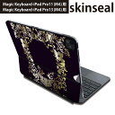 マジックキーボード 用 スキンシール 11インチ 13インチ iPad Pro11(M4) iPad Pro13(M4)用 2024年発売 第5世代 Magic Keyboard 対応 前面 背面 保護シール 人気 ペイズリー ダマスク 花 000418