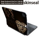 マジックキーボード 用 スキンシール 11インチ 13インチ iPad Pro11(M4) iPad Pro13(M4)用 2024年発売 第5世代 Magic Keyboard 対応 前面 背面 保護シール 人気 黒 ハート 000442(2)