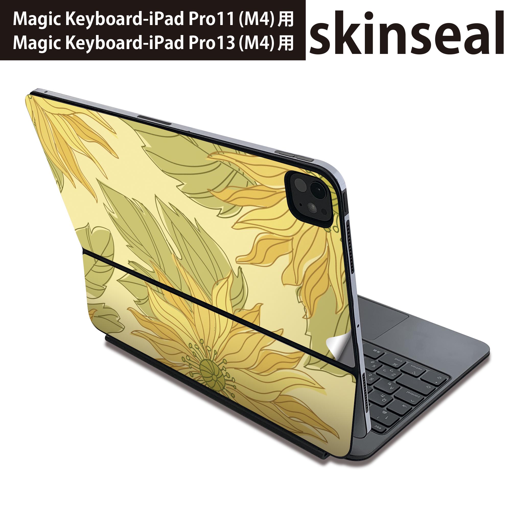 商品特徴・貼るだけでおしゃれに簡単着せ替え、Magic Keyboard 全面デザインスキンシール！・高精細プリントで写真と遜色がない仕上がり！・ちょっとしたすり傷から端末を保護！・「裸で持つ派」の人にはもちろん、お手持ちのクリアケース付けてもOK！・エアフリー素材で気泡の心配も軽減！・貼り直しOK！位置調整も安心！注意事項画像はサンプルです。ご覧の環境によっては多少色味に違いを感じる場合がございます。 イメージと違った、モニターと色味が異なるという理由での交換や返金はご対応出来かねます。端末本体やクリアケースは付属しません。貼付時のずれやカメラ周りの凹凸を考慮してカメラ穴等は少し大きめにカットしています。貼付の際はカメラ穴を基準に位置を合わせてください。カメラ付近の何もないように見える場所に穴が開いていますが、こちらは近接・明るさ感知センサー用の穴です。端末本体に直接貼ることを想定しています。保護フィルムなどの上から貼ると上手く貼れない可能性があります初回貼付時の位置調整や貼り直しは可能ですが、しっかり接着させた後の貼り直しは保証しておりません。こちらは無地のシートにプリントした商品で、デコなどの加工はございません。 凹凸や光沢があるように見えたり布地や金属を素材にしたように見える商品もありますが、図版によるものです。印刷カメラ穴の位置にわずかなズレが生じる場合がございます。ご注文後に1点1点制作する受注生産品のため、不良品以外のご返品や交換は固くお断り致します。 機種間違いも保証対象外となりますため、ご注文の際は必ず機種をご確認下さい。発送について完全受注生産のハンドメイド商品となりますので、既製品と比べて発送までお時間を頂いています。 基本的に決済確認後、2?3営業日、最大で10営業日での発送となります。繁忙期や休業日明けの場合はさらに時間がかかる場合があります。 その際には別途メールにてご連絡致します。メール便の場合、発送日から到着までに2?4日ほどかかる場合が多く、紛失などの保障もご対応できかねます。あらかじめご了承下さい。